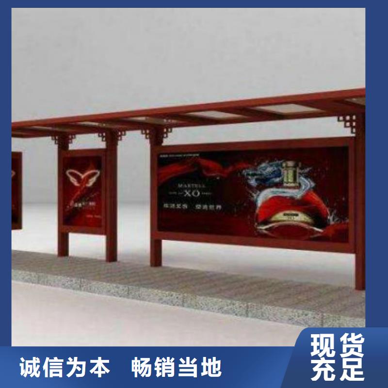 候车亭,社区滚动灯箱工厂自营