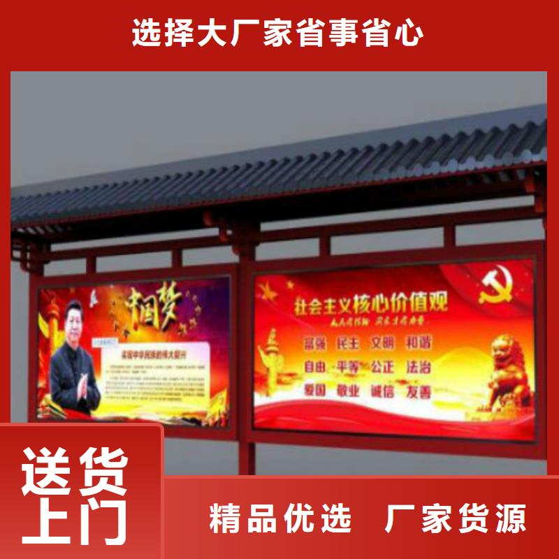 候车亭滚动广告灯箱多行业适用