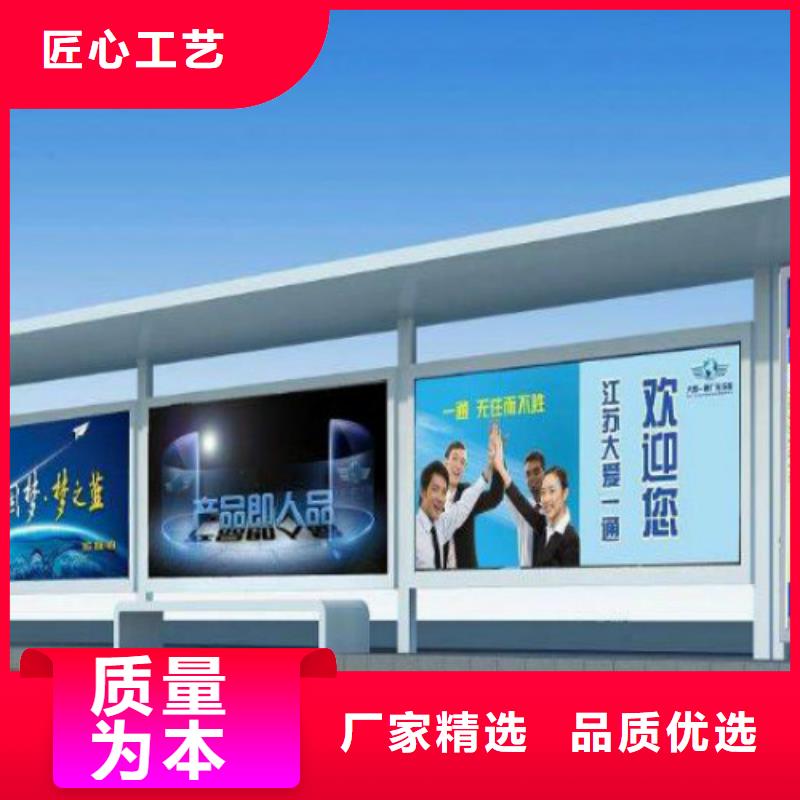 候车亭广告灯箱厂精品优选