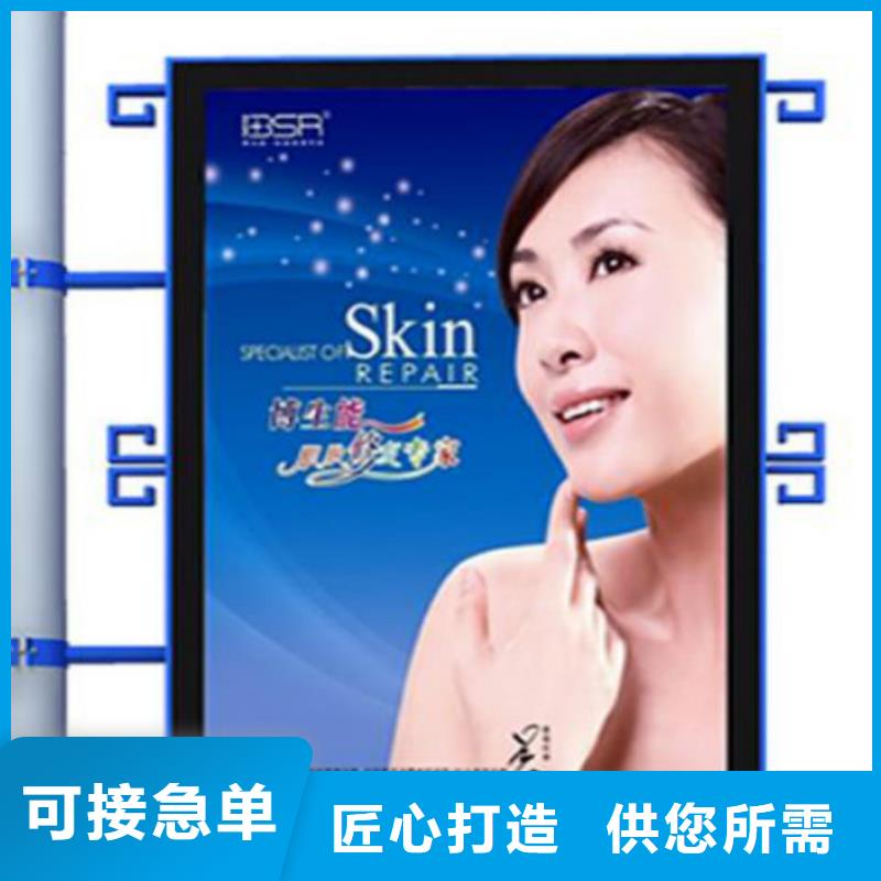 滚动灯箱及配件壁挂灯箱行业优选