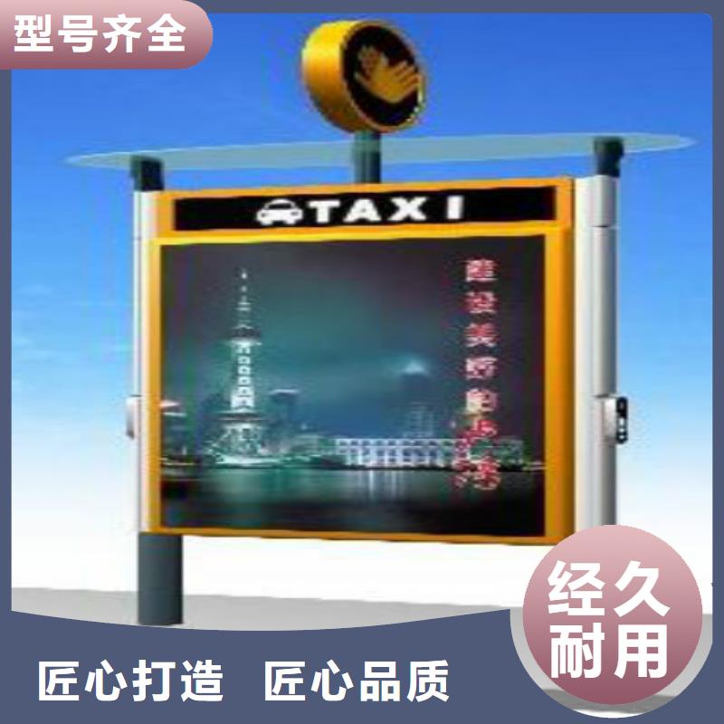 滚动灯箱及配件,社区滚动灯箱定制速度快工期短