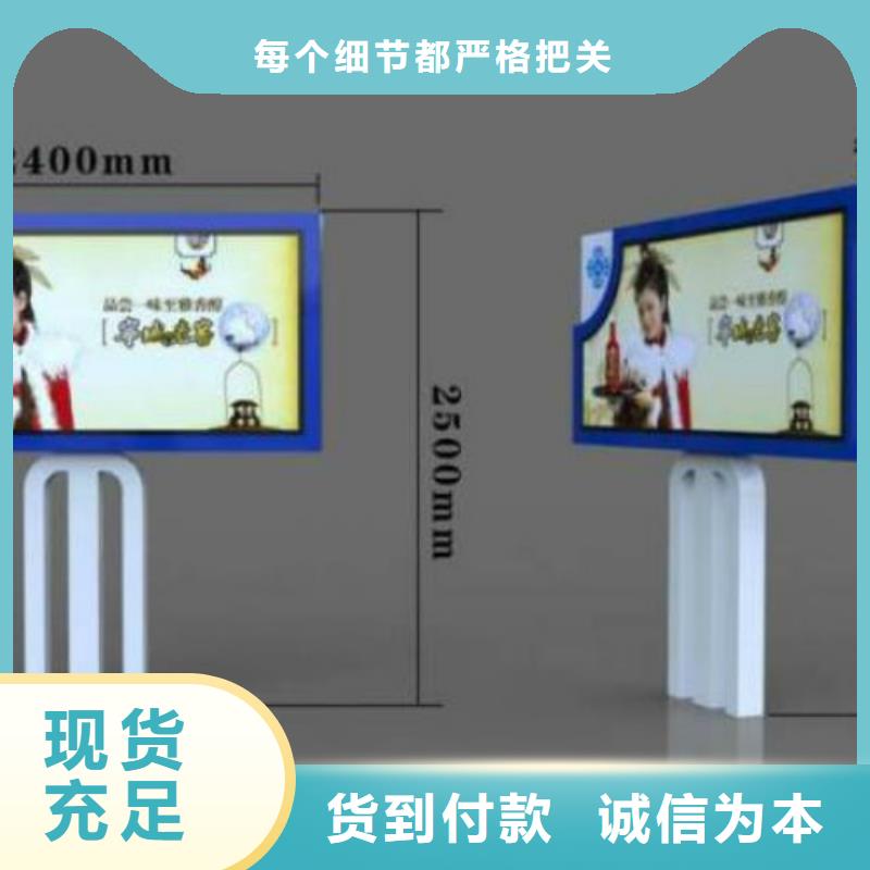 滚动灯箱及配件,滚动灯箱专心专注专业