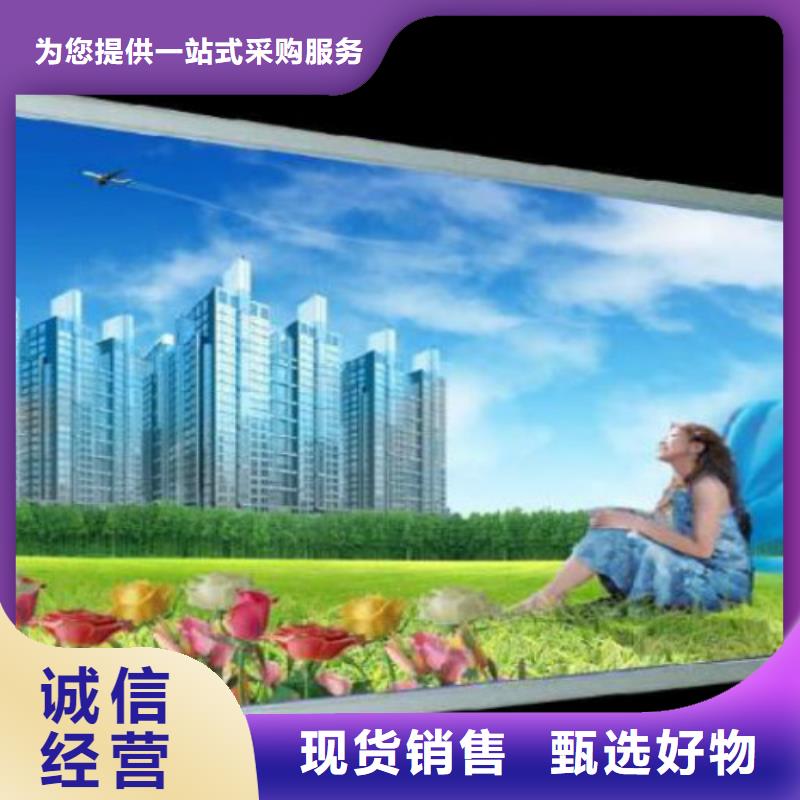 滚动灯箱及配件广告垃圾箱原料层层筛选