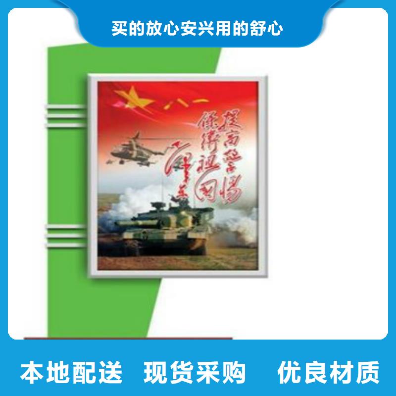 滚动灯箱及配件滚动换画灯箱优质材料厂家直销