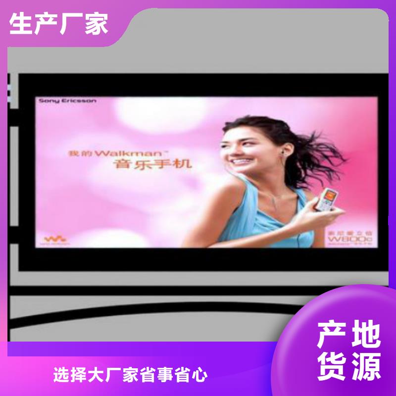 滚动灯箱及配件精神堡垒厂家N年生产经验