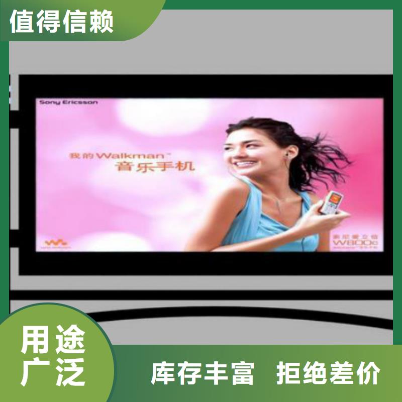 滚动灯箱及配件【滚动灯箱生产厂家】货真价实