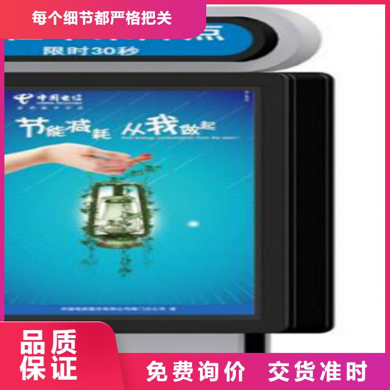 滚动灯箱及配件_灭蚊灯箱实体诚信厂家