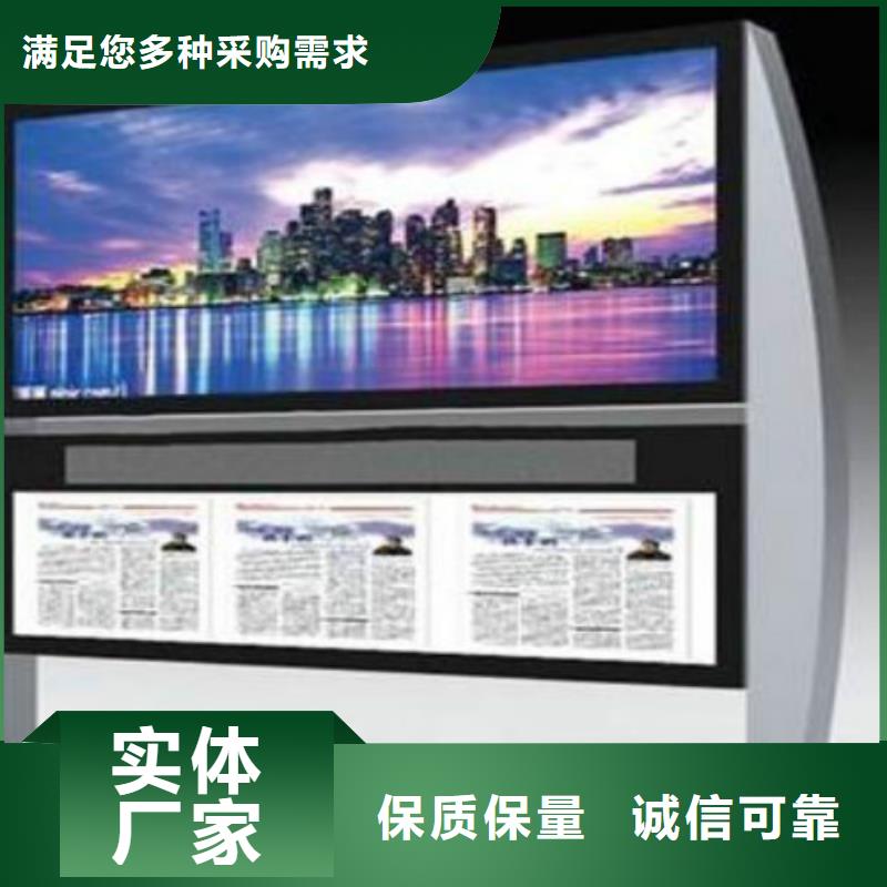 滚动灯箱及配件社区滚动灯箱厂品质信得过