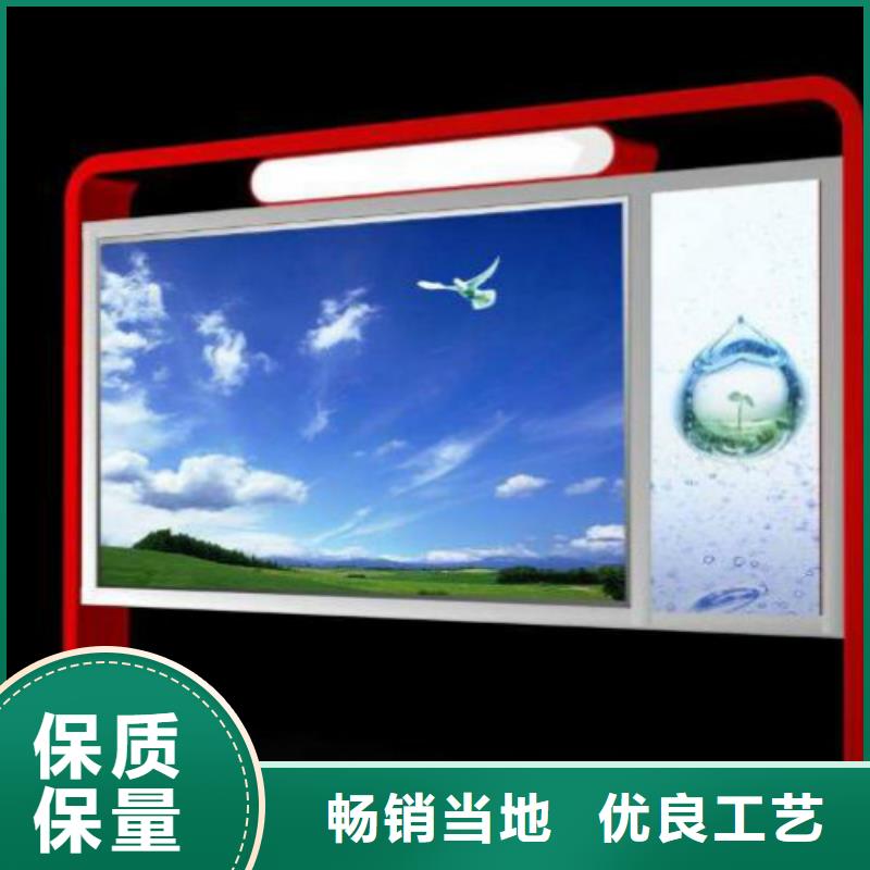 滚动灯箱及配件社区滚动灯箱生产厂家产地源头好货