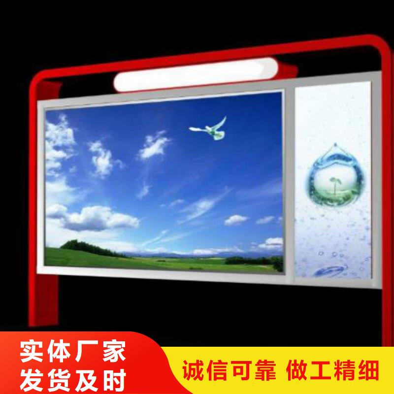 滚动灯箱及配件滚动灯箱生产厂家支持定制贴心售后