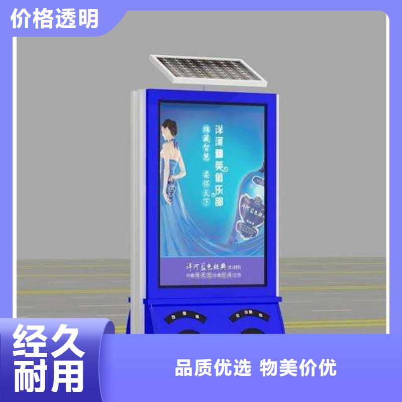 垃圾箱-滚动换画灯箱专业生产品质保证