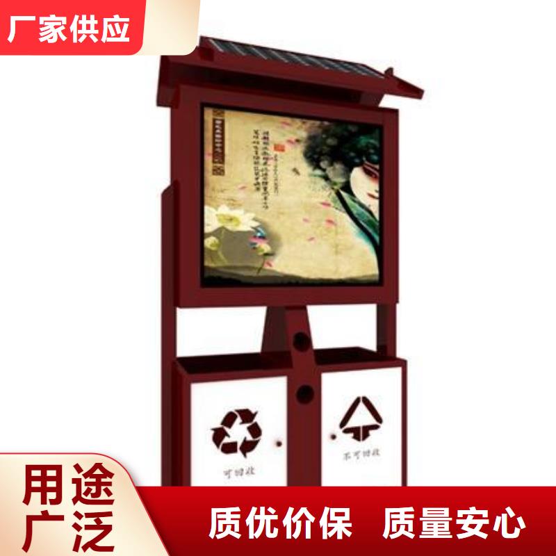 垃圾箱阅报栏灯箱口碑好实力强