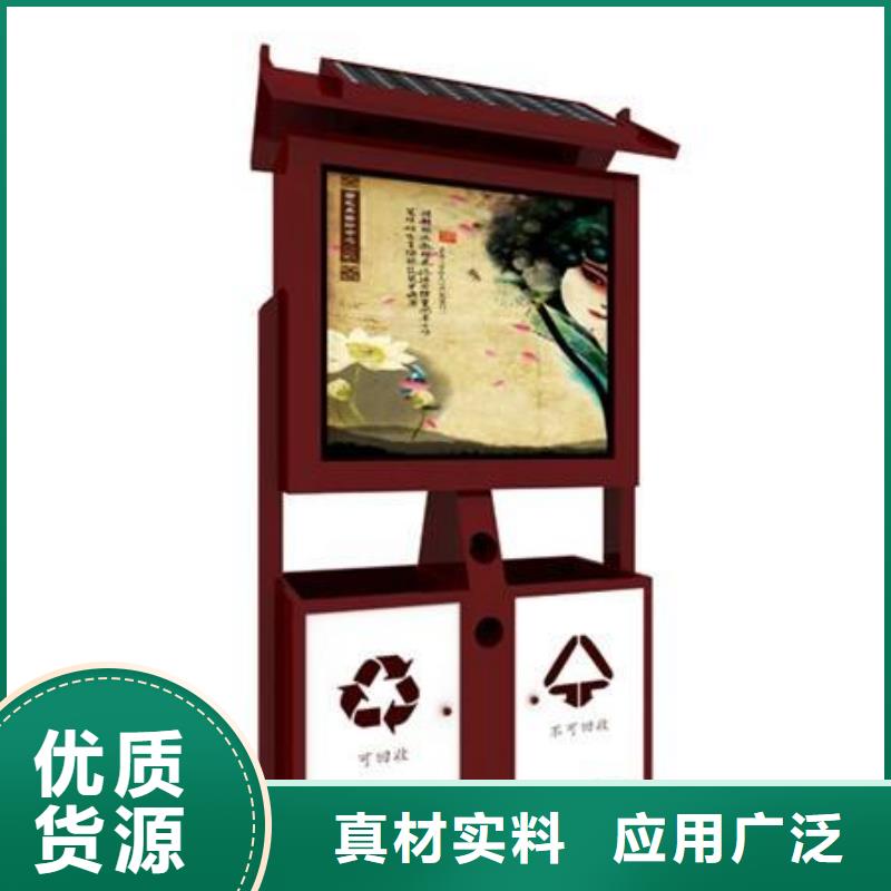 垃圾箱异型灯箱极速发货