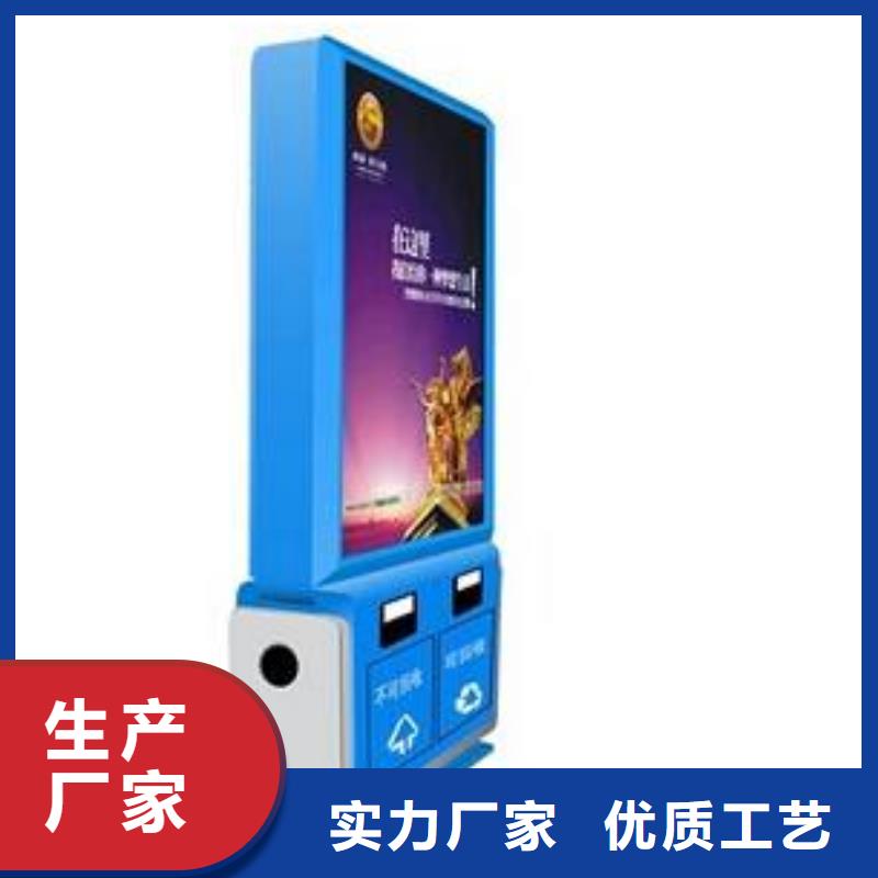 垃圾箱广告灯箱价格现货实拍
