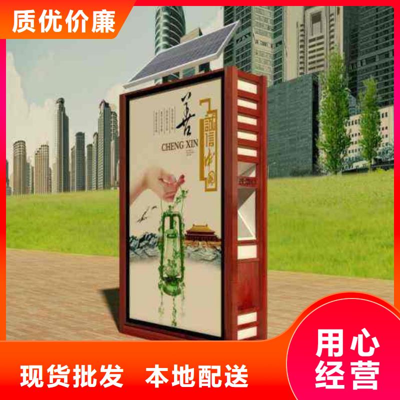 垃圾箱户外标识标牌灯箱一站式采购商家