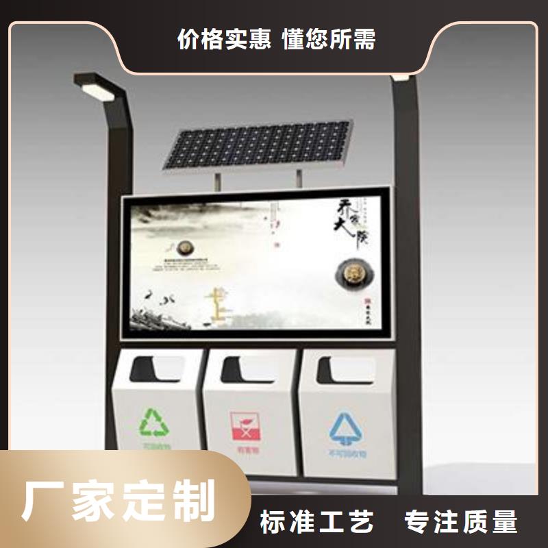 垃圾箱,滚动灯箱生产厂家产地厂家直销