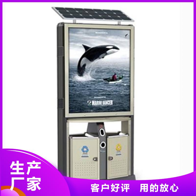 垃圾箱不锈钢公交站台省心又省钱