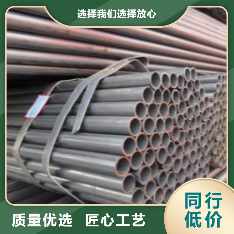 焊管_Q355C焊接方管今日新品