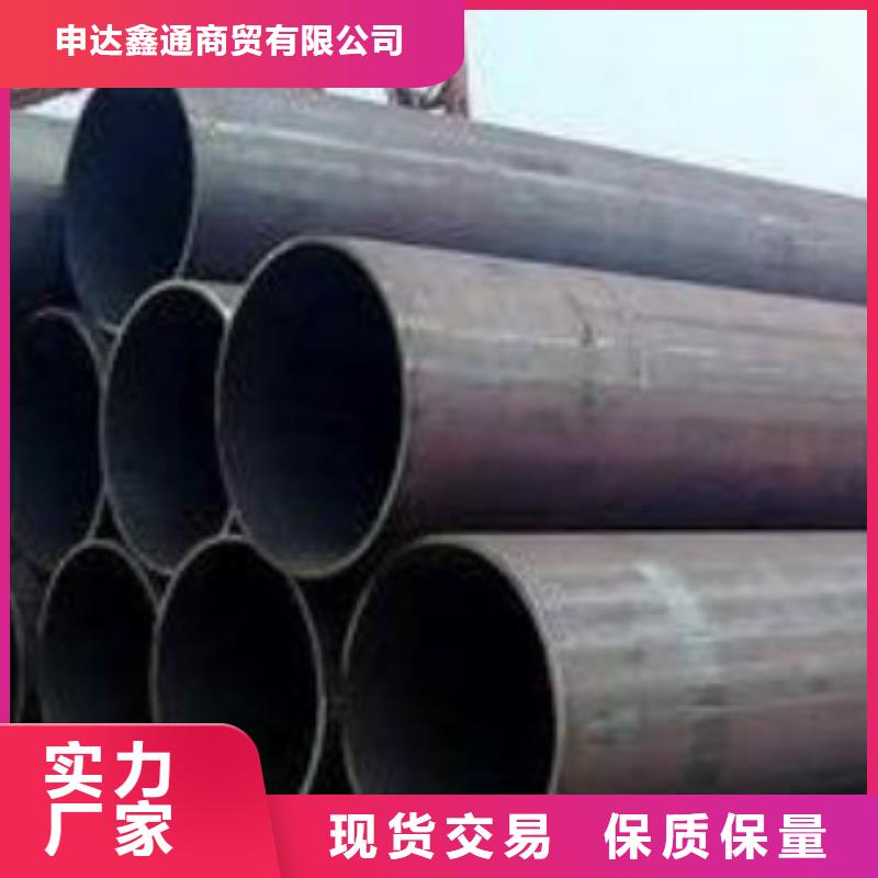 焊管,无缝钢管厂家
