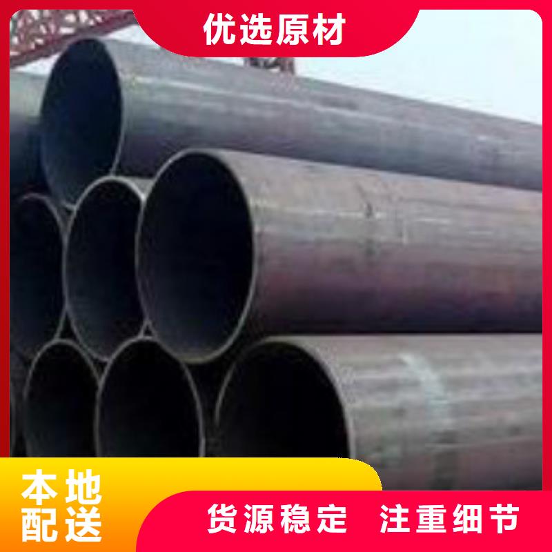 焊管,【H型钢】按需定做