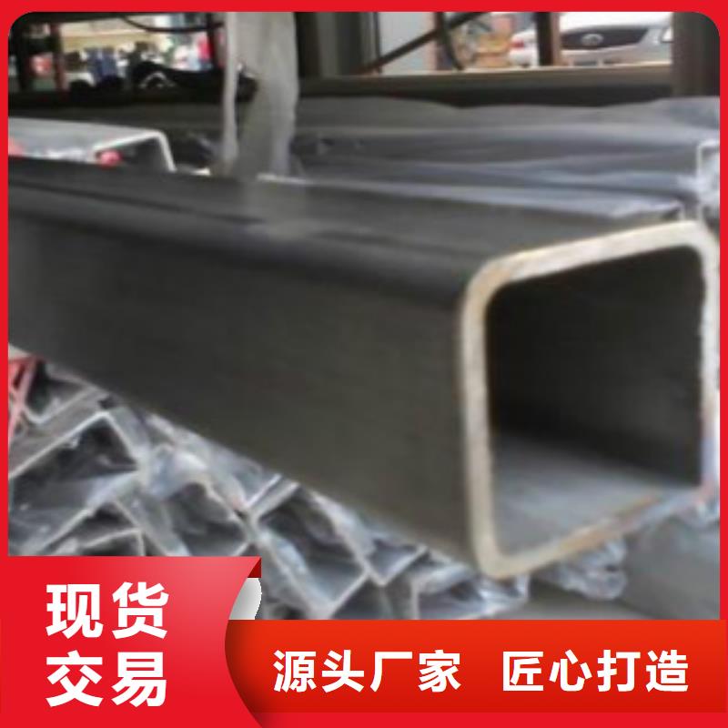 焊管_Q345E钢管厂家批发价