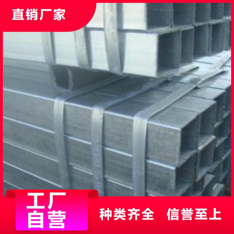 焊管【合金钢管】供货及时