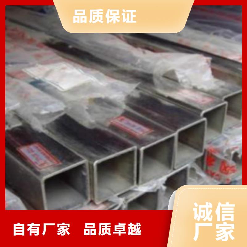 焊管L290源头厂家直销