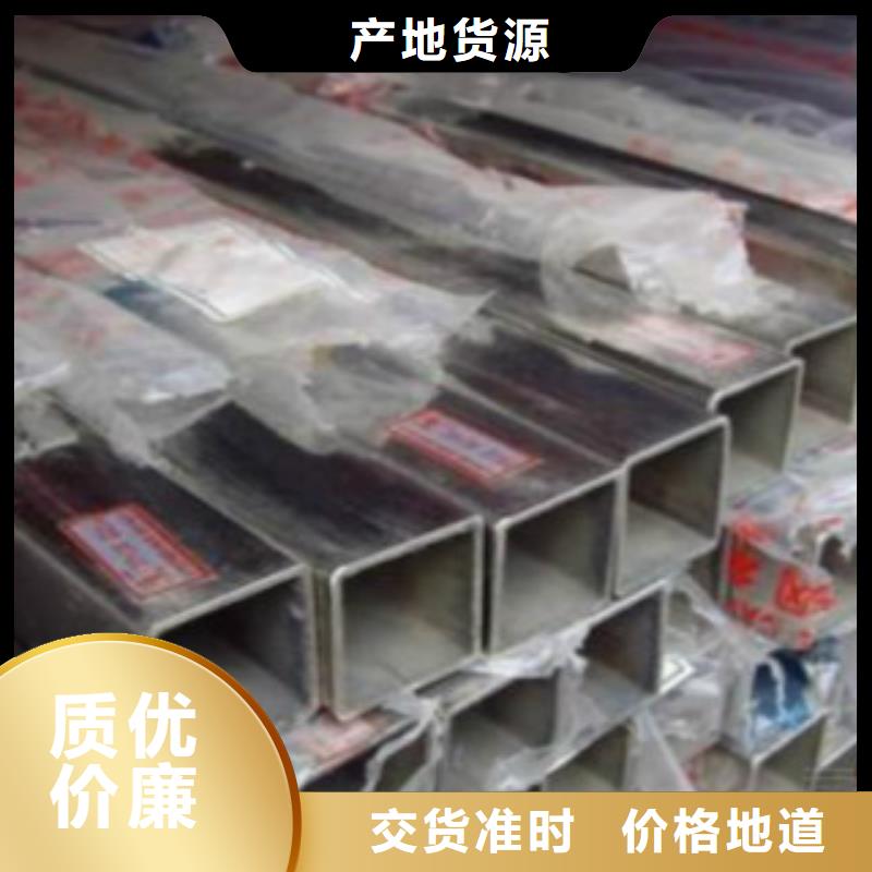 焊管_Q355C焊接方管今日新品