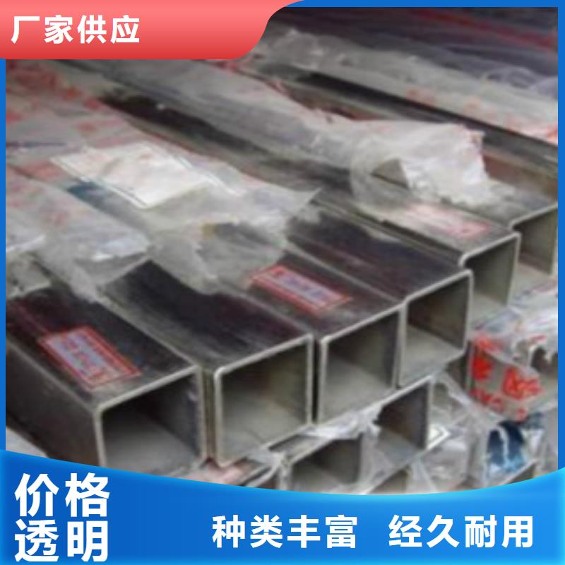焊管,无缝钢管厂家
