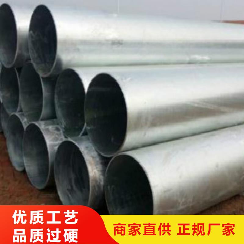 焊管合金钢管国标检测放心购买
