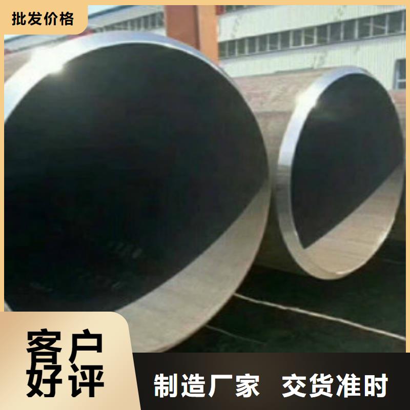 焊管Q355B专注细节专注品质