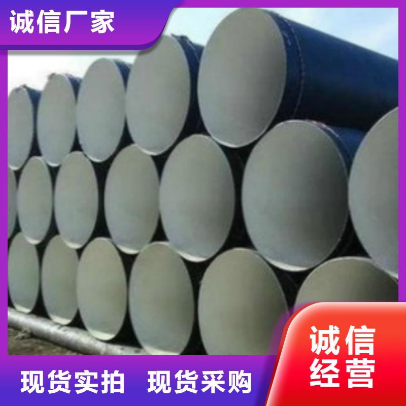 焊管L290源头厂家直销