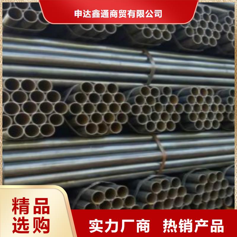 焊管Q355B无缝钢管源头厂家