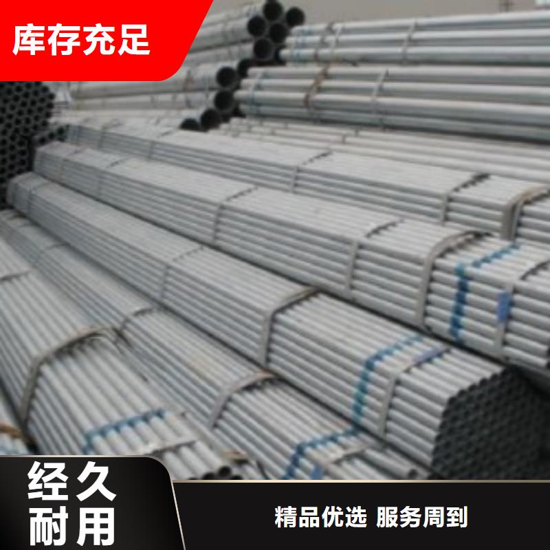 【焊管】角钢标准工艺