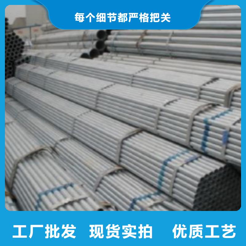 焊管Q355D钢管分类和特点