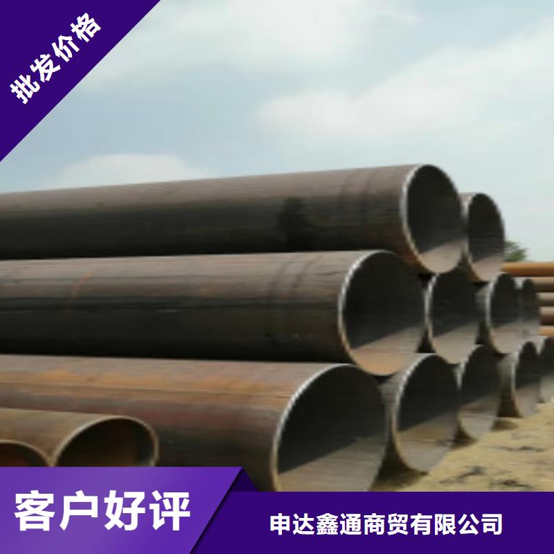 【焊管】Q345B工厂现货供应