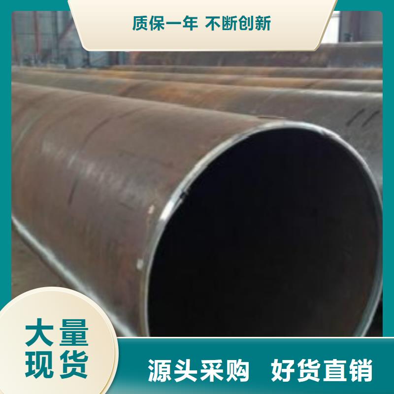 焊管Q355D钢管分类和特点