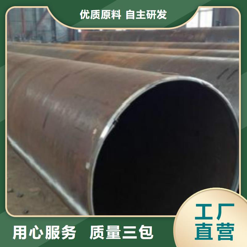 焊管Q355C焊接方管一件也发货