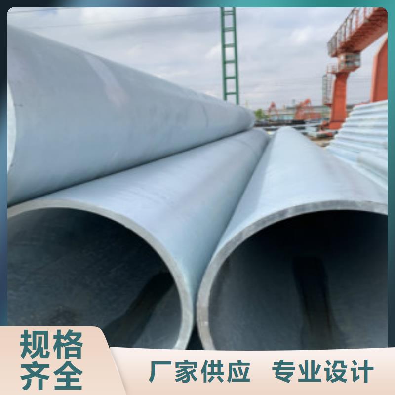 焊管,直缝焊接钢管定金锁价