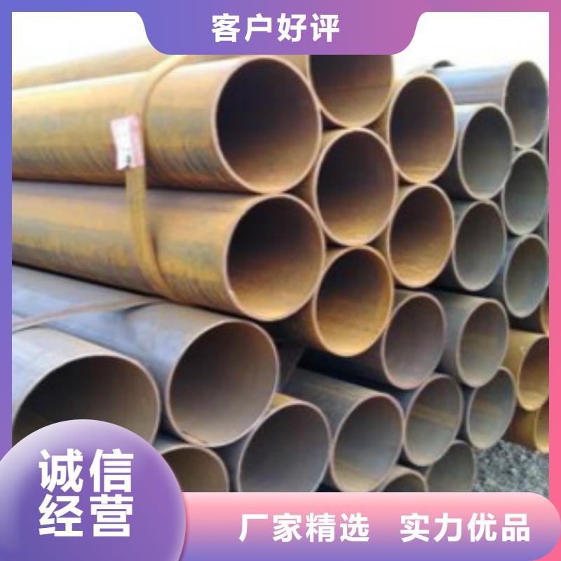 直缝焊管Q355C无缝方管源厂直接供货