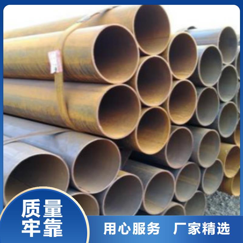 直缝焊管Q345B选择大厂家省事省心