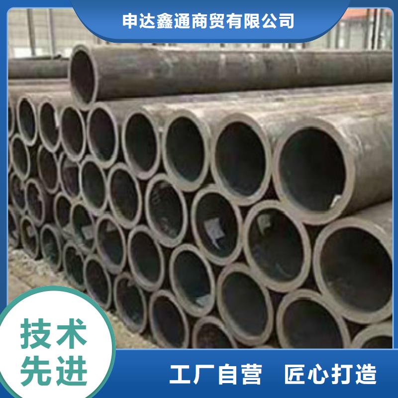 直缝焊管_Q355B钢管种类丰富