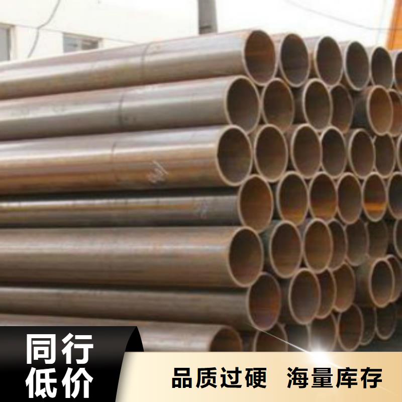 直缝焊管Q355C无缝方管源厂直接供货