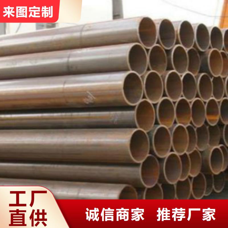 【直缝焊管】Q345B助您降低采购成本
