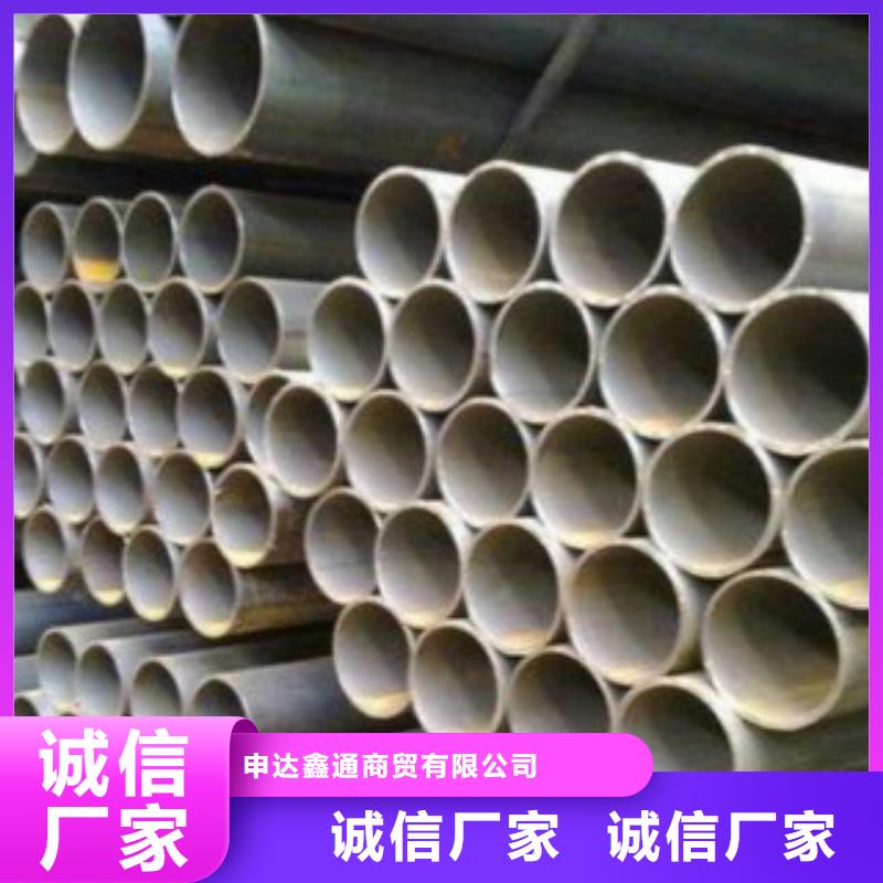 直缝焊管-Q355C焊接方管精益求精