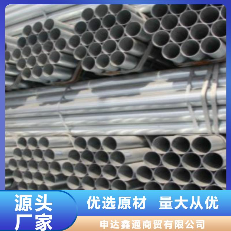 直缝焊管,Q345D无缝方管加工定制
