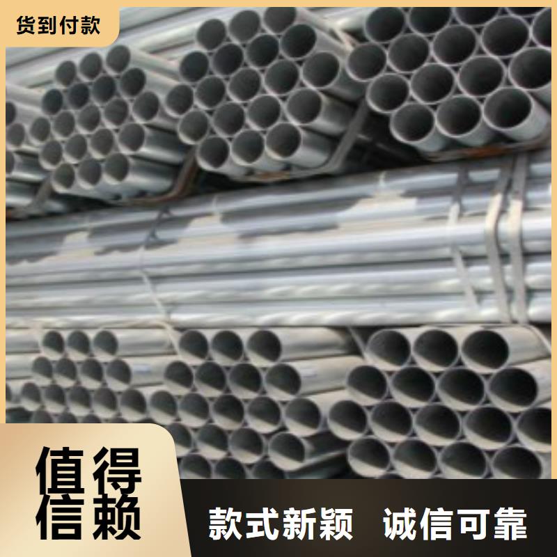 【直缝焊管】,Q345D钢管发货及时