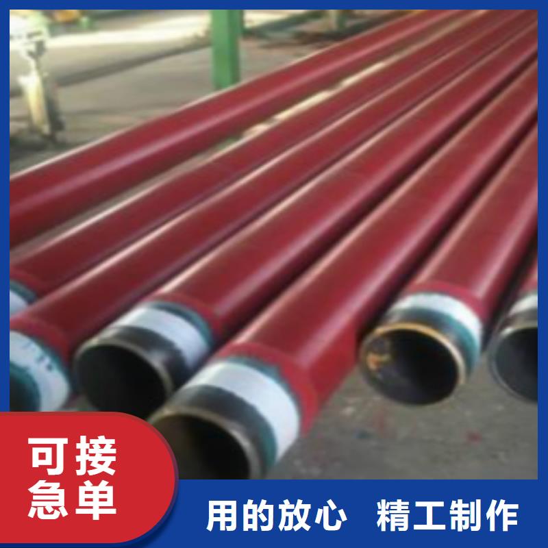 直缝焊管,Q345D无缝方管加工定制