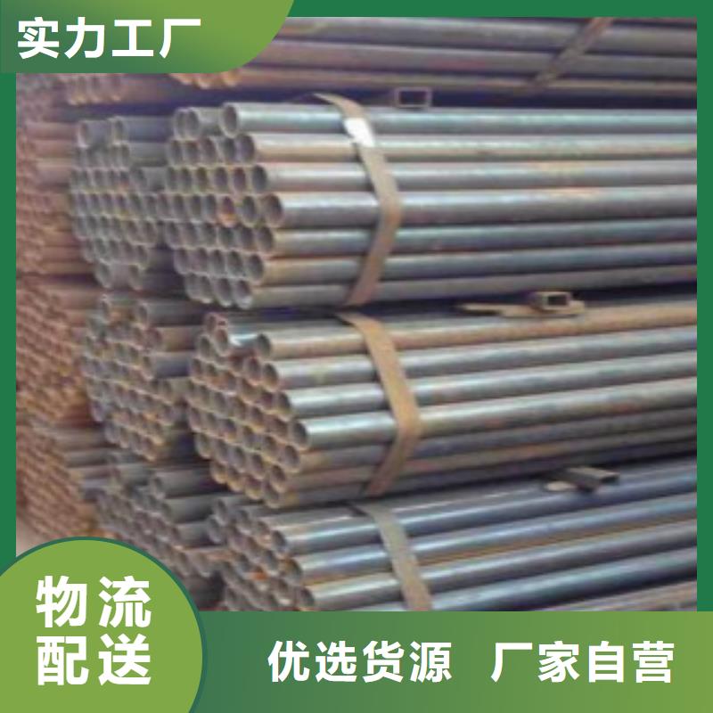 直缝焊管E方管厂家直销直供