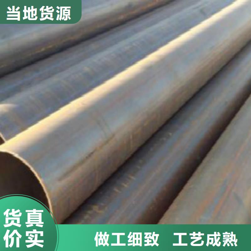 直缝焊管无缝钢管实拍展现